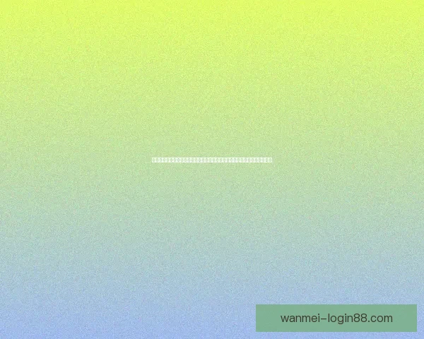 完美体育比分助你实时掌握赛事动态，精确预测比赛结果，赢取更多投注机会