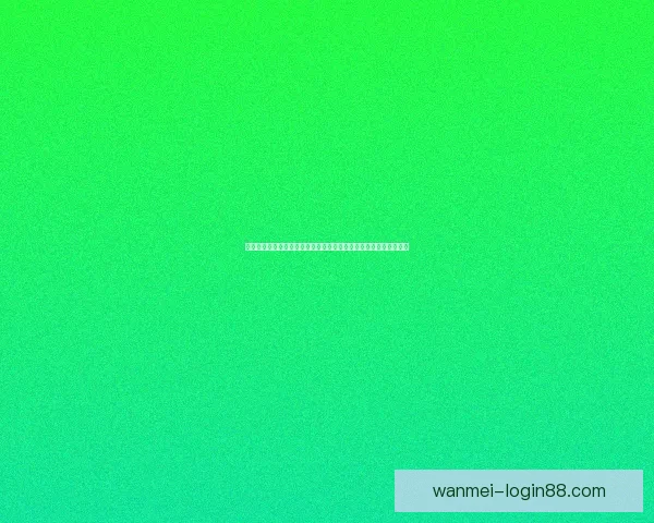 世界杯竞猜稳定平台分析与推荐助您轻松预测赛事结果赢得丰厚奖金