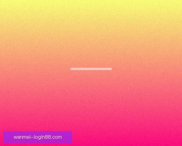 完美体育世界杯比分实时更新带你掌握赛事全局精彩动态解析