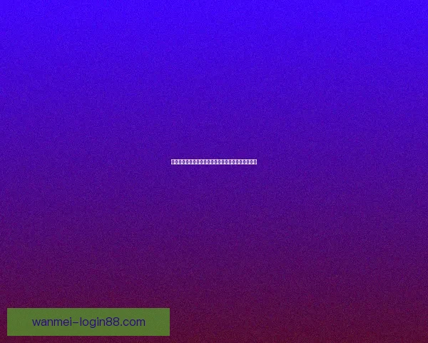 世界杯精彩对决实时竞猜平台助你精准预测比分赢大奖