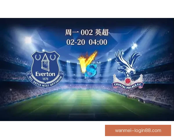 权威体育竞猜平台官网推荐最新赛事分析与投注技巧大全