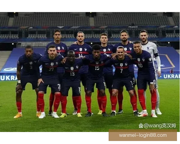 2026世界杯权威专家前瞻分析与冠军归属走势深度解读