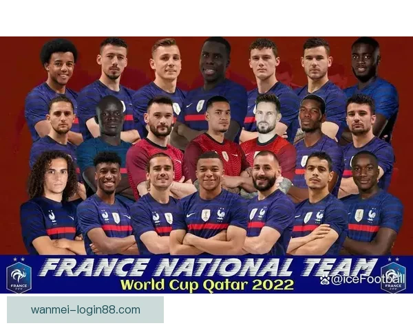 世界杯足球竞猜赔率全面解析与热门赛果预测指南