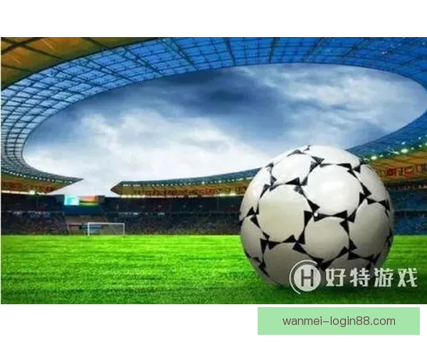 世界杯竞猜盘口深度分析与赛事走势预测技巧分享