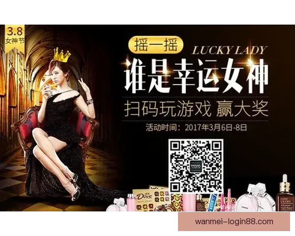 世界杯竞猜在线平台全新攻略助你轻松赢取赛事大奖