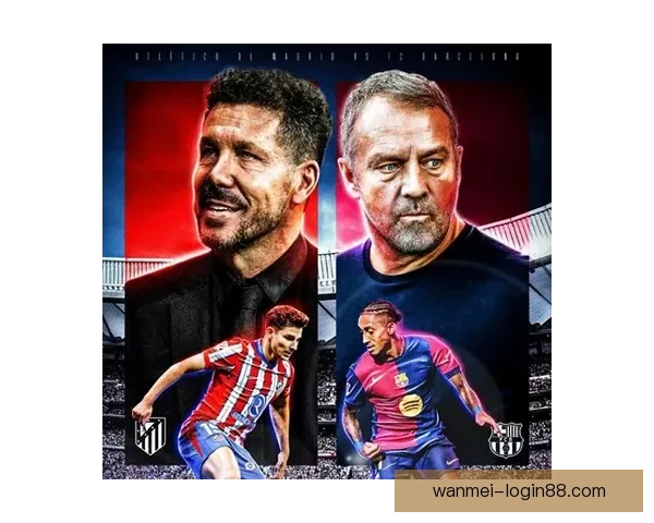 又一次逆转马竞彰显韧性巴萨本赛季西甲落后抢回21分冠绝联盟