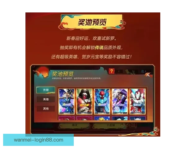 世界杯竞猜全新注册活动开启 参与即有机会赢取丰厚奖励 世界杯竞猜全新注册活动开启 参与即有机会赢取丰厚奖励