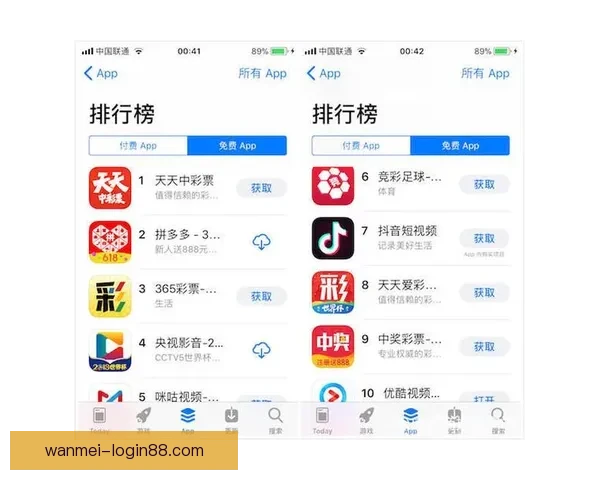 世界杯胜负竞猜规则全解析及实用策略详解 世界杯胜负竞猜规则全解析及实用策略详解