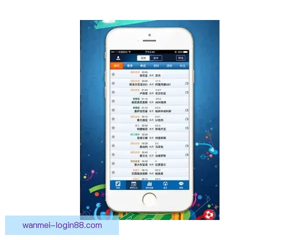 世界杯竞猜APP下载，畅享实时赛事预测，赢取丰厚奖励，尽在掌中！
